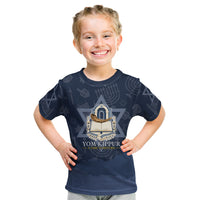 Yom Kippur Gates Of Return Kid T Shirt Jewish High Holy Day Shofar Tallit Star Of David