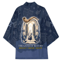 Yom Kippur Gates Of Return Kimono Jewish High Holy Day Shofar Tallit Star Of David