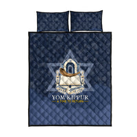 Yom Kippur Gates Of Return Quilt Bed Set Jewish High Holy Day Shofar Tallit Star Of David