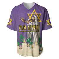 Yom Kippur Baseball Jersey Shofar Blowing Jewish High Holy Day Tallit Star Of David
