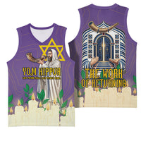 Yom Kippur Basketball Jersey Shofar Blowing Jewish High Holy Day Tallit Star Of David