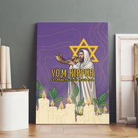 Yom Kippur Canvas Wall Art Shofar Blowing Jewish High Holy Day Tallit Star Of David