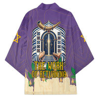 Yom Kippur Kimono Shofar Blowing Jewish High Holy Day Tallit Star Of David