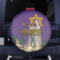 Yom Kippur Spare Tire Cover Shofar Blowing Jewish High Holy Day Tallit Star Of David