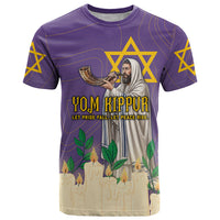 Yom Kippur T Shirt Shofar Blowing Jewish High Holy Day Tallit Star Of David