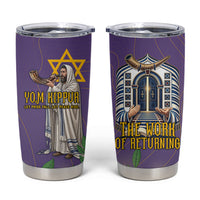 Yom Kippur Tumbler Cup Shofar Blowing Jewish High Holy Day Tallit Star Of David