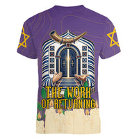 Yom Kippur Women V-Neck T-Shirt Shofar Blowing Jewish High Holy Day Tallit Star Of David