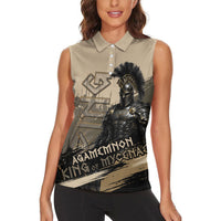 Agamemnon King Of Mycenae Women Sleeveless Polo Shirt Ancient Greek Warrior Armor Classic Mythology