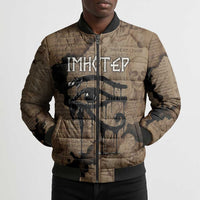Imhotep Eye of Horus Bomber Puffer Jacket Papyrus Scrolls Ancient Egyptian Medicine