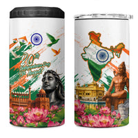 India 80th Independence Day 4 in 1 Can Cooler Tumbler Ashoka Chakra Lotus Landmarks Shiva