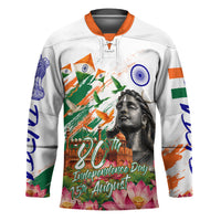India 80th Independence Day Hockey Jersey Ashoka Chakra Lotus Landmarks Shiva
