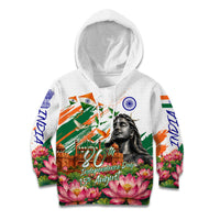 India 80th Independence Day Kid Hoodie Ashoka Chakra Lotus Landmarks Shiva