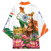 India 80th Independence Day Kimono Ashoka Chakra Lotus Landmarks Shiva