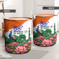 India 80th Independence Day Laundry Basket India Gate Peacock Lotus Heritage Landmarks