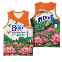 India 80th Independence Day Basketball Jersey India Gate Peacock Lotus Heritage Landmarks