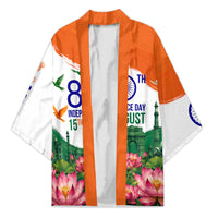 India 80th Independence Day Kimono India Gate Peacock Lotus Heritage Landmarks