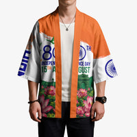 India 80th Independence Day Kimono India Gate Peacock Lotus Heritage Landmarks