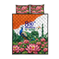 India 80th Independence Day Quilt Bed Set India Gate Peacock Lotus Heritage Landmarks