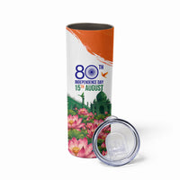 India 80th Independence Day Skinny Tumbler India Gate Peacock Lotus Heritage Landmarks