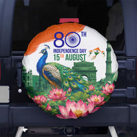 India 80th Independence Day Spare Tire Cover India Gate Peacock Lotus Heritage Landmarks