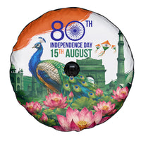 India 80th Independence Day Spare Tire Cover India Gate Peacock Lotus Heritage Landmarks