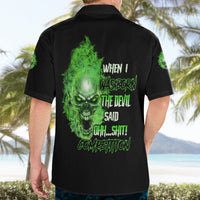 When I Was Born Skull Hawaiian Shirt - Wonder Print Shop
