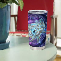 Thoth Ancient Egyptian Cosmic Tumbler Cup with Sacred Eye and Baboon Symbol Theme