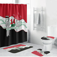Iraq 14 July Revolution 1958 Bathroom Set Abdul Karim Qasim Broken Chains Rising Fists