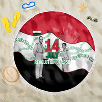 Iraq 14 July Revolution 1958 Beach Blanket Abdul Karim Qasim Broken Chains Rising Fists