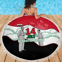 Iraq 14 July Revolution 1958 Beach Blanket Abdul Karim Qasim Broken Chains Rising Fists