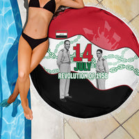 Iraq 14 July Revolution 1958 Beach Blanket Abdul Karim Qasim Broken Chains Rising Fists