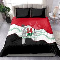 Iraq 14 July Revolution 1958 Bedding Set Abdul Karim Qasim Broken Chains Rising Fists