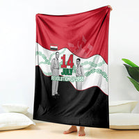 Iraq 14 July Revolution 1958 Blanket Abdul Karim Qasim Broken Chains Rising Fists