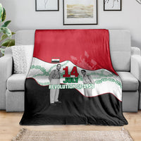 Iraq 14 July Revolution 1958 Blanket Abdul Karim Qasim Broken Chains Rising Fists