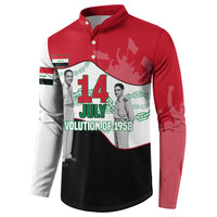 Iraq 14 July Revolution 1958 Button Sweatshirt Abdul Karim Qasim Broken Chains Rising Fists