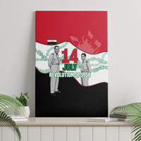 Iraq 14 July Revolution 1958 Canvas Wall Art Abdul Karim Qasim Broken Chains Rising Fists
