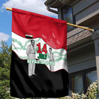 Iraq 14 July Revolution 1958 Garden Flag Abdul Karim Qasim Broken Chains Rising Fists