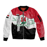 Iraq 14 July Revolution 1958 Sleeve Zip Bomber Jacket Abdul Karim Qasim Broken Chains Rising Fists