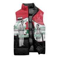 Iraq 14 July Revolution 1958 Sleeveless Puffer Jacket Abdul Karim Qasim Broken Chains Rising Fists