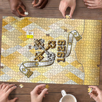 Vatican City Puzzle Catholic Heritage St Peters Square - Coat Of Arms 1929