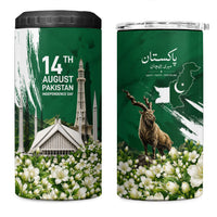Pakistan Independence Day August 14 4 in 1 Can Cooler Tumbler Patriotic Markhor Heritage Landmarks And Jasmine