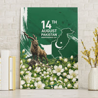 Pakistan Independence Day August 14 Canvas Wall Art Patriotic Markhor Heritage Landmarks And Jasmine