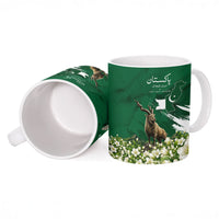 Pakistan Independence Day August 14 Ceramic Mug Patriotic Markhor Heritage Landmarks And Jasmine