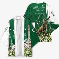Pakistan Independence Day August 14 Kimono Patriotic Markhor Heritage Landmarks And Jasmine