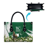 Pakistan Independence Day August 14 Leather Bag Patriotic Markhor Heritage Landmarks And Jasmine