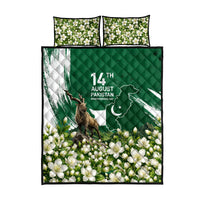 Pakistan Independence Day August 14 Quilt Bed Set Patriotic Markhor Heritage Landmarks And Jasmine