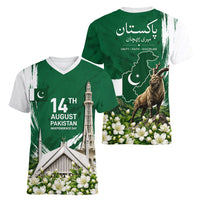 Pakistan Independence Day August 14 Women V-Neck T-Shirt Patriotic Markhor Heritage Landmarks And Jasmine