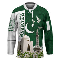 Pakistan Independence Day Hockey Jersey Patriotic Soldier Heritage Landmarks And Jasmine