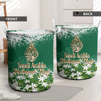 Saudi Arabia National Day Laundry Basket White Jasmine Arabic Calligraphy Cultural Pride