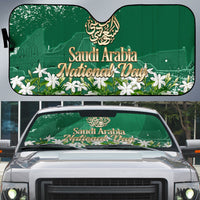 Saudi Arabia National Day Auto Sun Shade White Jasmine Arabic Calligraphy Cultural Pride